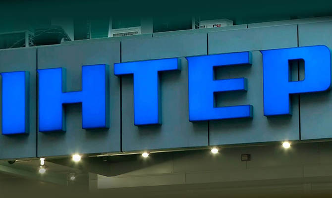 Нацсовет проверит «Интер» из-за фильмов про Штирлица и Шерлока Холмса