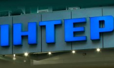 Нацсовет проверит «Интер» из-за фильмов про Штирлица и Шерлока Холмса