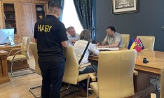 Главу Харьковского облсовета, подозреваемого в получении взятки, исключили из фракции «Слуга народа»