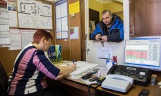 Женщины в Украине получают зарплату на 18% меньше мужчин