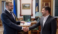 Чаус назначен главой Черниговской обладминистрации