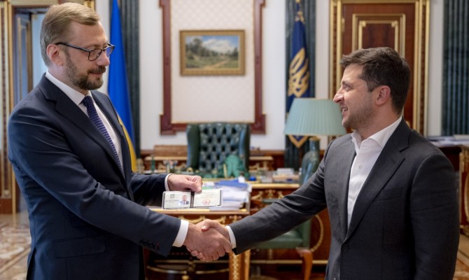 Чаус назначен главой Черниговской обладминистрации