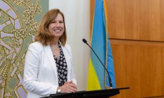 Глава посольства США заявила о поддержке Крымской платформы