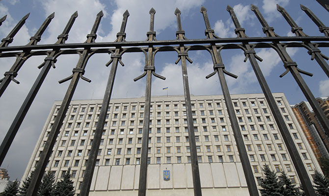 ЦИК прекратила инициативы проведения всеукраинского референдума по земле, игорному бизнесу и марихуане