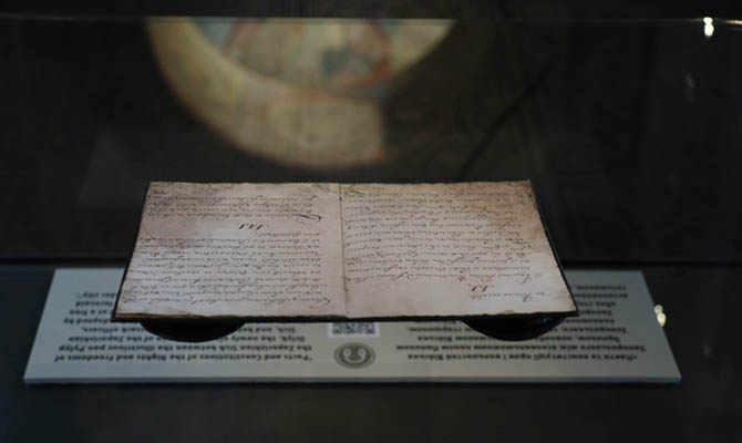 Оригинал Конституции Пилипа Орлика будет находиться в Софийском соборе до 14 ноября