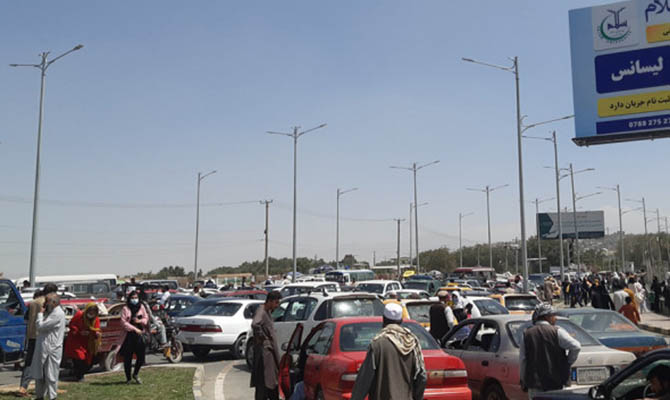 Республиканцы назвали происходящее в Кабуле «Сайгоном президента Байдена»