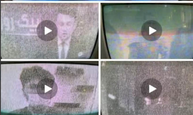 Афганские телеканалы начали транслировать чтение Корана