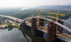 В Киеве идут обыски по делу о растратах на строительстве Подольского моста