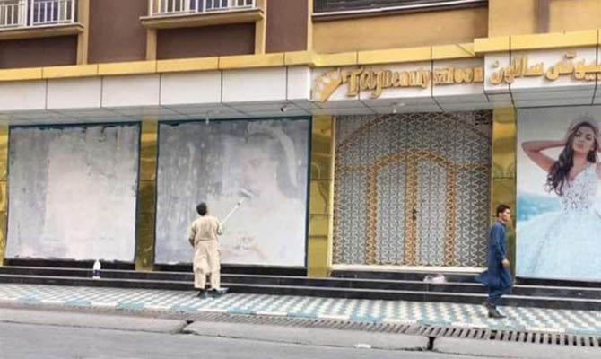 Уже 120 граждан Украины и члены их семей хотят эвакуироваться из Афганистана