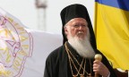 ПЦУ зовет верующих встретить Вселенского патриарха Варфоломея в Киеве
