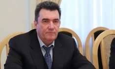 СНБО утвердил концепцию национальной системы стойкости, - Данилов