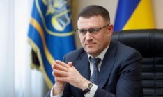 Главой БЭБ стал руководитель фискальной службы