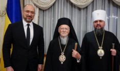 В Михайловском соборе прошла благодарственная молитва по случаю прибытия Вселенского патриарха в Украину