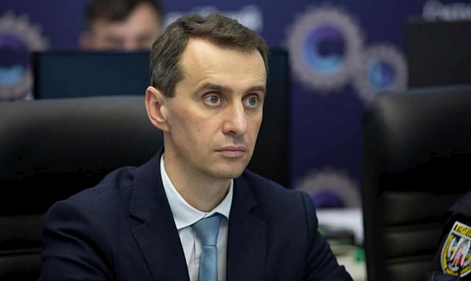 В Минздраве спрогнозировали, когда в Украине может наступить пик заболеваемости COVID-19