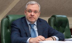 Министры энергетики США, Германии и Украины обсудили угрозы «Северного потока-2», - Галущенко