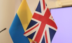 Украина и Великобритания переходят к практической реализации проекта морского партнерства,-Минобороны