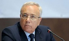 Вилкул стал и.о. мэра Кривого Рога