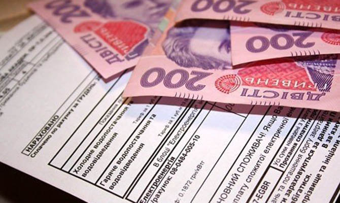 Поставщикам коммунальных услуг разрешили отключать должникам газ, свет и воду