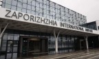 Правоохранители подозревают руководство аэропорта «Запорожье» в присвоении 0,5 млн грн