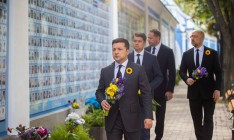 Зеленский почтил память погибших за Украину