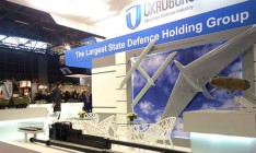 «Укроборонпром» подписал с оборонными компаниями США три соглашения на $2,5 млрд