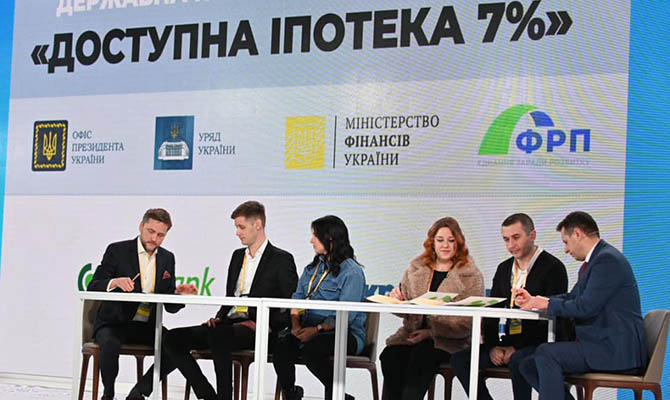 За 7 месяцев в Украине выдано более 4,4 млрд грн ипотечных кредитов