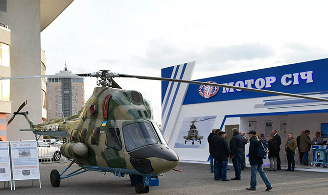 Зеленский прокомментировал ситуацию вокруг «Мотор-Сич»