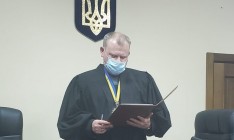 На Киевщине нашли мертвым судью Печерского райсуда Киева