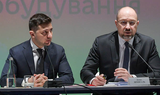 Зеленский и Шмыгаль приветствуют решение ЕС о выделении Украине 600 млн евро