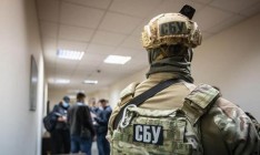 «Белорусский дом в Украине» сообщил о задержании СБУ своих активистов