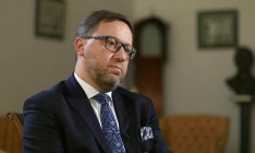 Посол Польши предложил создать в Киеве формат с участием послов стран Центральной Европы