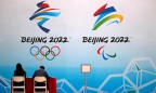Стал известен девиз Олимпийских игр в Пекине