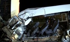 В ДТП в Венгрии погибли пять человек, в том числе два украинца