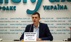 НАБУ поменяло подозрение брату судьи Вовка – о взятке речь уже не идет