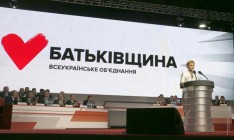 Украинские партии за 5 лет только официально израсходовали свыше 3 млрд грн