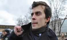 Главред The Insider нелегально перешел российско-украинскую границу