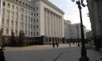 В Офисе президента выступают за отстранение главы правления «Укрэксимбанка» на период расследования