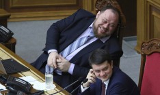 За отставку Разумкова могут проголосовать в пятницу