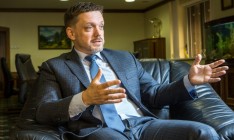 Глава Укрэксимбанка отменил пресс-конференцию с журналистами