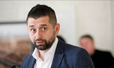 Кадровые ротации в Кабмине фракция «Слуга народа» обсудит 18 октября