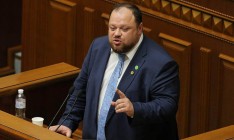 Стефанчук пообещал «решить» вопрос с законом об олигархах