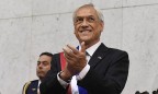 В Чили инициировали импичмент президента из-за «досье Пандоры»