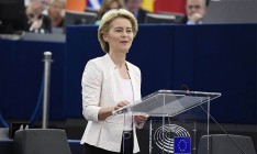Глава Еврокомиссии предупредила о риске закрытия предприятий из-за цен на энергию