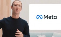 Facebook меняет название на Meta