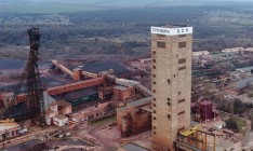 При проверке рудника «Сухая Балка» Ярославского зафиксировали сброс в пруд-накопитель загрязненных шахтных вод