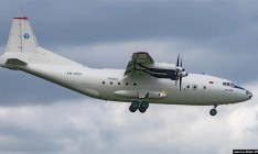 Двое украинцев погибли в авиакатастрофе в России
