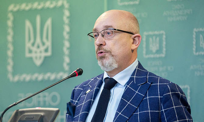 Резников рассказал, чего от него ждет Зеленский