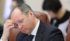Заместитель секретаря СНБО Демченко лоббировал «харьковские соглашения»: «Схемы» опубликовали доказательства