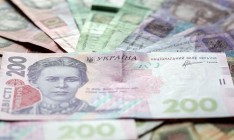 Украинцы уже «амнистировали» 150 млн гривен