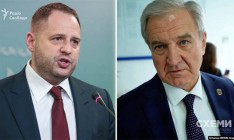 Зеленский по просьбе Ермака назначил Гриневецкого главой Одесской ОГА в обход закона